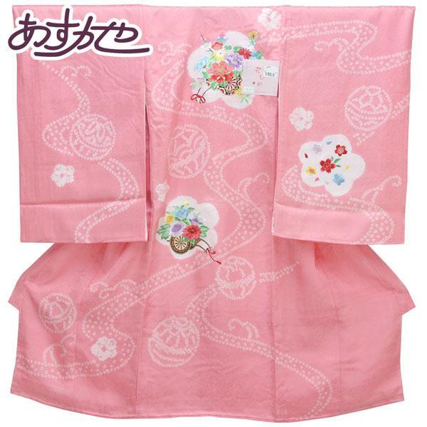 【お仕立て上がり】初着 女の子 絞り 刺繍 産着 祝着 お祝い着 着物 正絹 お宮参り 赤ちゃん ベ...