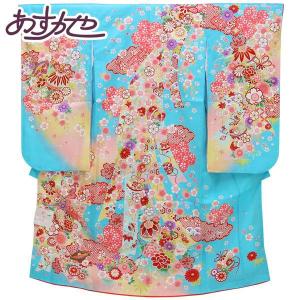 日本製 子供 長襦袢 女児 三ツ身 三歳用、四ツ身 七歳用 子供用