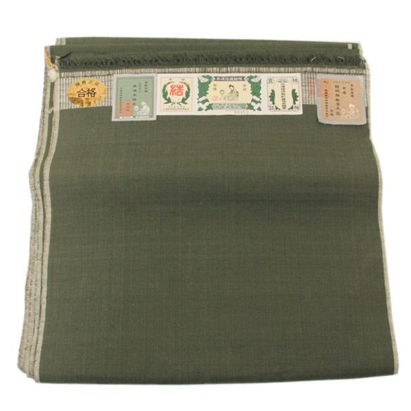 藤貫特製 結印 高機 真綿手紬糸 本場 本 結城 紬 無地 [商品番号t1718]【あすかや】