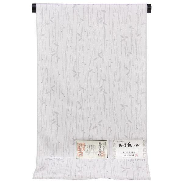 着物 御召機の証 秦流舎謹製 お召 コート 単衣に あすかや [商品番号t2126]