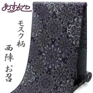 反物 単衣 コートにも着物にも 印伝紋紗 小紋 着尺 あすかや [商品番号