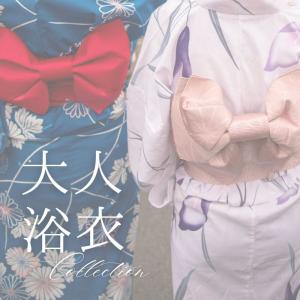 浴衣 yukata 紺 黒 ピンク レディース ...の商品画像