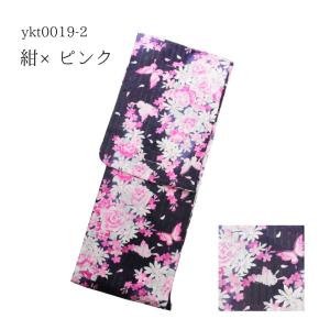 浴衣 yukata 紺 黒 ピンク レディース...の詳細画像2