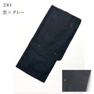 メンズ プレタ浴衣 夏 紳士 yukata 【...の詳細画像2
