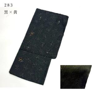 メンズ プレタ浴衣 夏 紳士 yukata 【...の詳細画像4