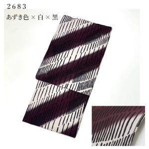 メンズ プレタ浴衣 夏 紳士 yukata 【...の詳細画像2