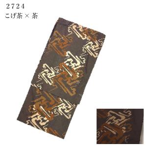 メンズ プレタ浴衣 夏 紳士 yukata 【...の詳細画像4