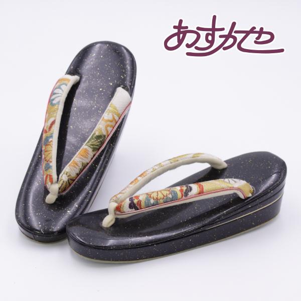 草履 レディース 振袖用 無地 三枚芯 エナメル F寸 フリーサイズ あすかや [商品番号zo342...