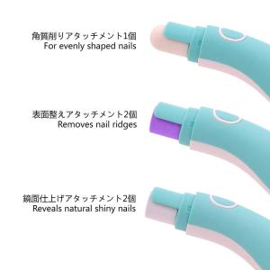ネイルバッファー 電動 ネイル用品 の商品一覧 コスメ 美容 ヘアケア 通販 Yahoo ショッピング