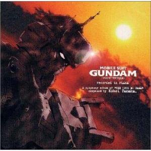 機動戦士ガンダム第08MS小隊　レコーディッド・イン・プラハ　CD 機動戦士ガンダム第08MS小隊」 ~レコーディッドインプラハ - 最安値