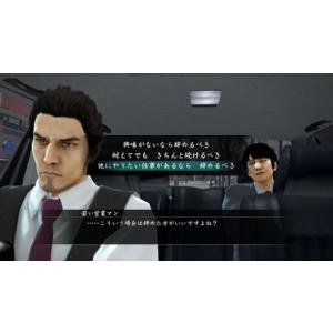 Ps3 人生ゲームの商品一覧 通販 Yahoo ショッピング