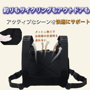 釣りバッグ チェストバッグ 防水 渓流釣り エ...の詳細画像2