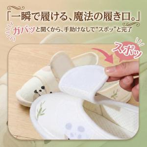 リハビリシューズ 介護シューズ 室内用 入院用...の詳細画像4