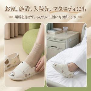 リハビリシューズ 介護シューズ 室内用 入院用...の詳細画像5