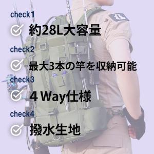 釣りバッグ 釣りリュック アウトドア タクティ...の詳細画像2