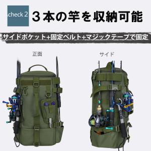 釣りバッグ 釣りリュック アウトドア タクティ...の詳細画像4