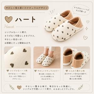 ルームシューズ かかと付き レディース スリッ...の詳細画像5