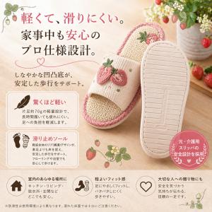 夏用スリッパ 麻 来客用 ルームシューズ 室内...の詳細画像5