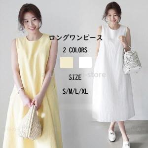 白 ワンピース ノースリーブの商品一覧 通販 Yahoo ショッピング