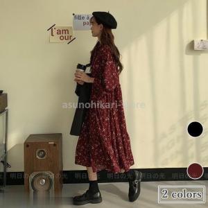 シフォンワンピース ロング丈 花柄 ワンピース レディース ロングワンピ シフォン 長袖ワンピース マキシ丈 花柄ワンピース シフォンワンピ
