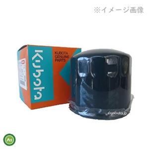 クボタ純正 コンバイン用 油圧オイルフィルター 52200-12240 -｜asunouka