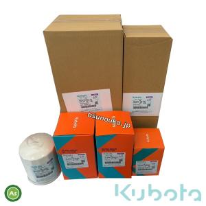 Kubota（クボタ） クボタ純正 トラクター L32用 メンテナンスパック04