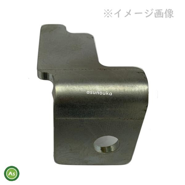 【即日発送】クボタ純正 草切爪 (ターフカット) ブレードL 7C605-55370 クボタロータリ...