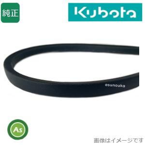 Kubota（クボタ） 【即日配送】クボタ純正 田植機用 植付爪 I爪(RIS13