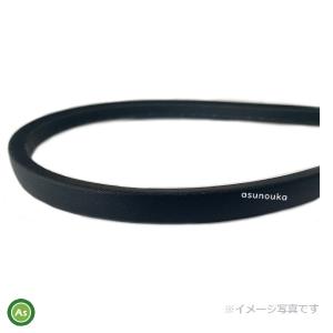 1台分】クボタ コンバイン ARN698 用 引き起こしチェーン 1台分】クボタ コンバイン ARN698 用 引き起こしチェーン