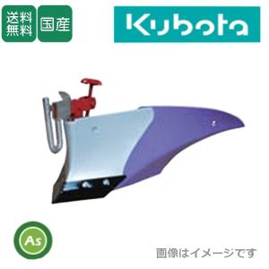 Kubota（クボタ） クボタ管理機 あぜ切り機DX2用移動タイヤセット