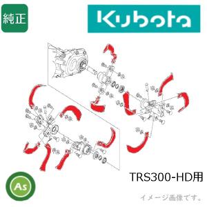 ニプロ/NIPLO】[純正爪]ウィングハロー WBS2605B,WBS2605BE,WBS2605N用