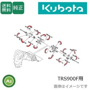 6本組 クボタ スーパーディスク用 センター爪替え刃セット