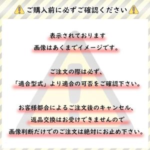 クボタ純正 kubota くぼた 草巻付き防止...の詳細画像2