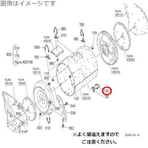 クボタ純正 kubota くぼた コンバイン用...の詳細画像4