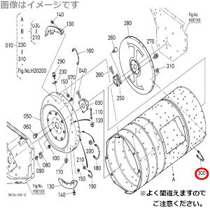 クボタ純正 kubota くぼた コンバイン用...の詳細画像2