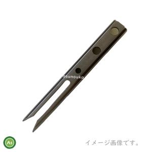 イセキ（ヤンマー） 純正部品 田植え機用 フィンガ (13.5/Z) 田植機爪