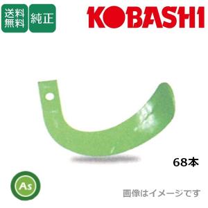 【専用出品】簡易フィールドバーキット アーム・爪付属 簡易フィールドバーキット アーム・爪付属 専用出品簡易フィールドバー