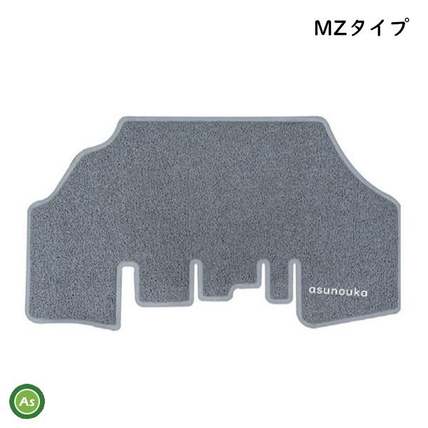 クボタ トラクター キャビン用 フロアマット MZタイプ ETC0226 KBL -