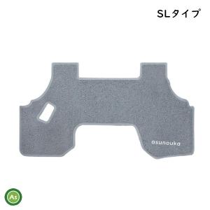 クボタ トラクター キャビン用 フロアマット SLタイプ(SL38以上) ETC0228 KBL -【3月頃入荷予定】