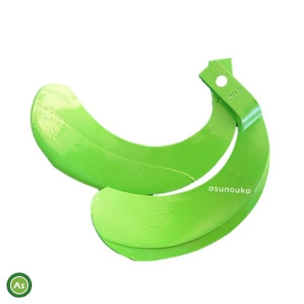 三菱 トラクター 耕運爪 快適Z爪 36本セット 7112S KZ2545,KZ2545SB 小橋工...