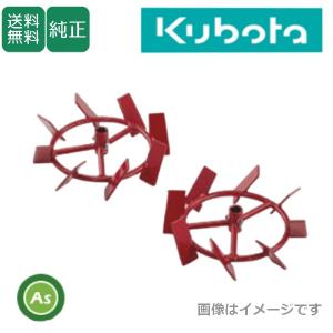 arysaさま専用ページ♡ クボタ管理機 アタッチメント TMS400S , TA400S , TMA4S ,TMS400S 用