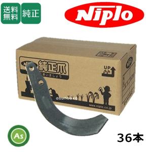Kubota（クボタ） クボタ純正 塗料スプレー スプレー缶 スポットカラー