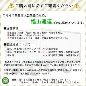 【即日配送】【在庫あり】米袋用昇降機 楽だ君 ...の詳細画像2