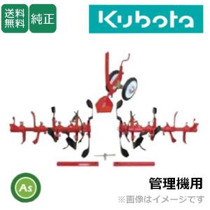 欠品中 ヤンマー コンバイン CA355,CA435,CA475,CA365(注),CA485,CA455