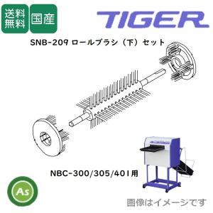 Panasonic（パナソニック） BV7319K 防火戸用キャッチロック ラッチ式