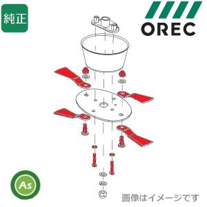 コクモツバンク150G その他資材｜環境資材｜環境・産業関連商品｜製品案内｜コダマ
