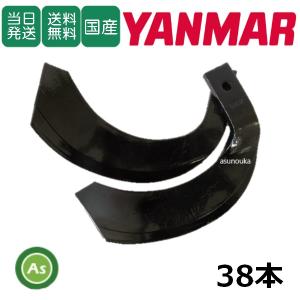 Kubota（クボタ） カントリーブロックマスターミニSP GB BOY サイド