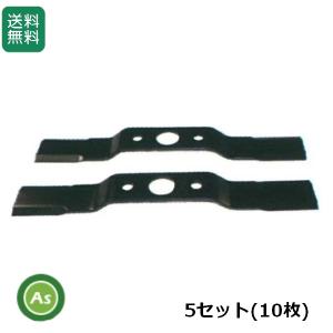 ハセガワ スパイダーモア 替刃 幅広 バーナイフ 1セット（4枚） SP50