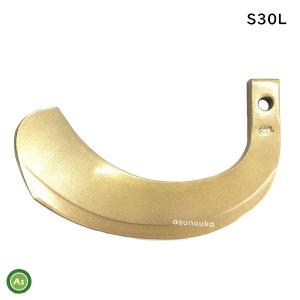 【即日発送】トラクター 耕運爪 単品 バラ売り...の詳細画像1