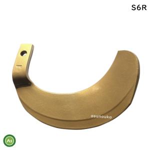 【即日発送】トラクター 耕運爪 単品 バラ売り...の詳細画像2